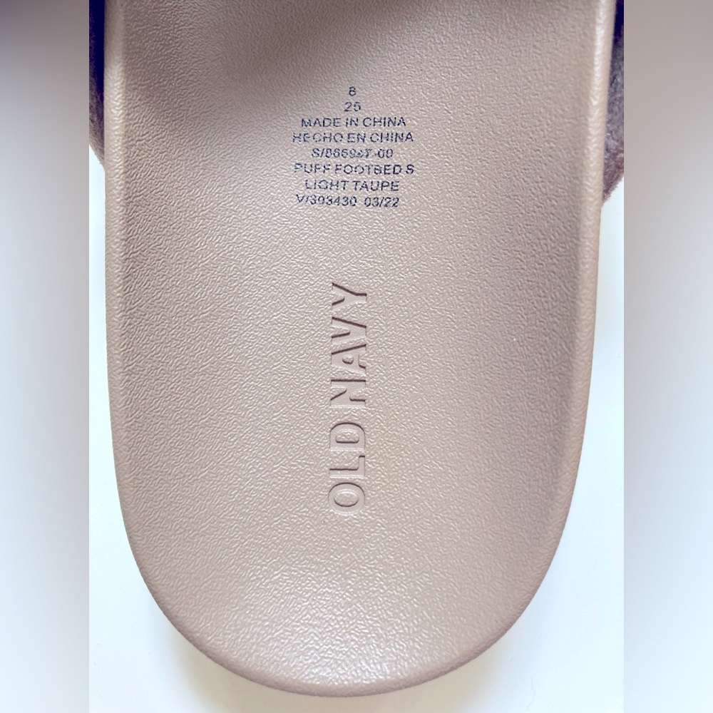 Old Navy Faux Suede Cross Strap Slide Sandals Comfy Shoes Women’s Size 8 NWOTS - Picture 4 of 6